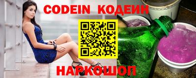 круглые Вязники
