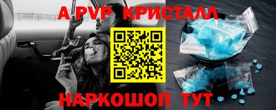 круглые Вязники
