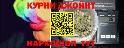 гидропоника Вязьма