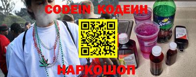 стаф Гудермес