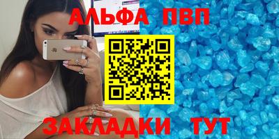стаф Гудермес
