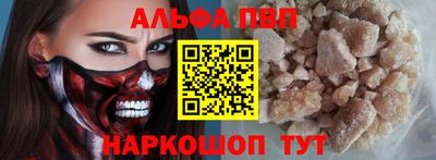 гидропоника Вязьма