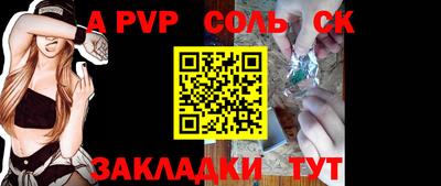гидропоника Вязьма