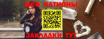 стаф Гудермес