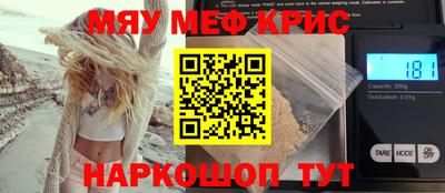 круглые Вязники