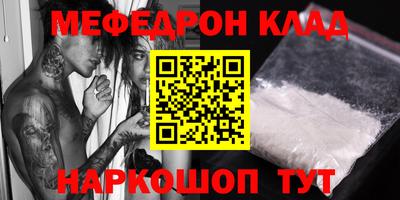 гидропоника Вязьма